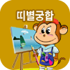 ���ڸ�����Ǯ��